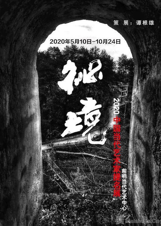 办年货 接福字!青岛市残联组织“推着轮椅赶年集”活动