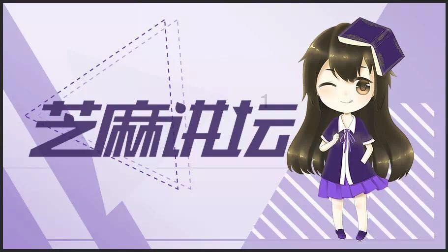 救援聪明男子