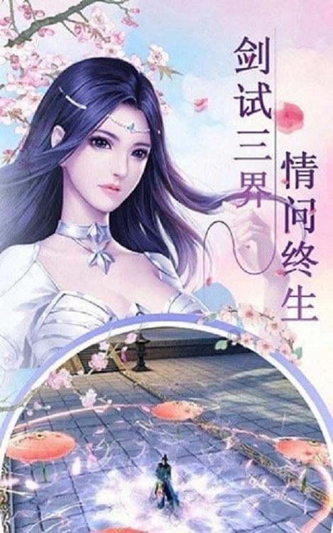 大散文|明天，始于一次终将抵达的出发