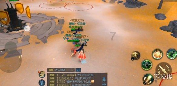 小猫钓鱼游戏龙王版有船