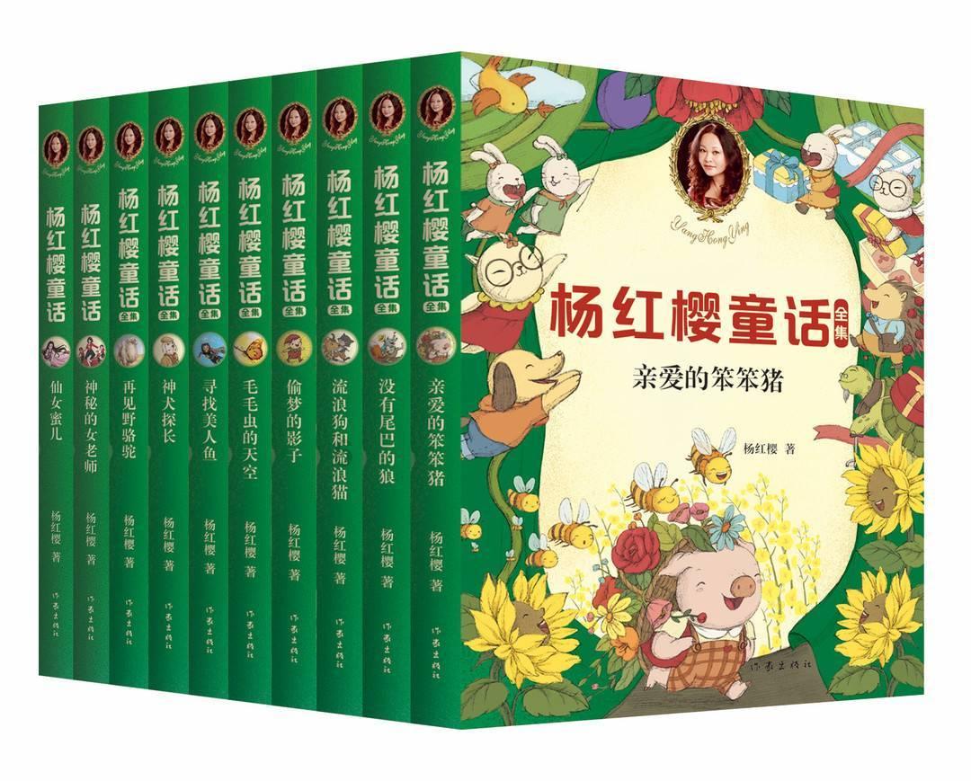 救援环境科学家