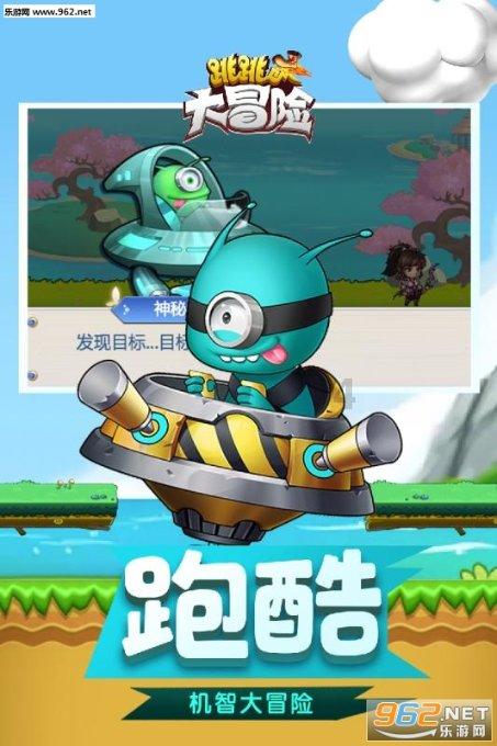 跬步致千里，溪流聚江河