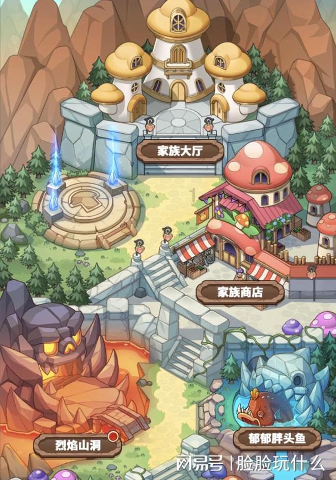 算24点游戏