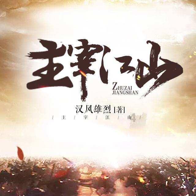 五华区委副书记、区长李亮接受纪律审查和监察调查