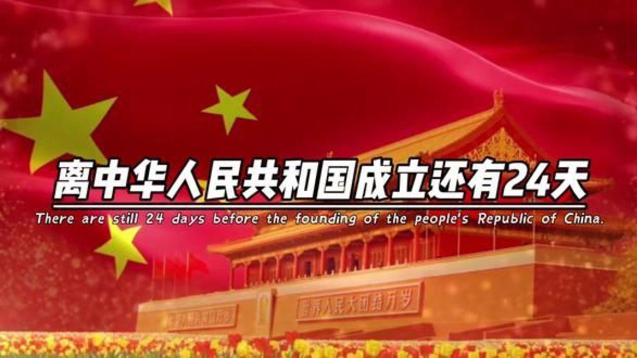 为什么过腊八节要喝腊八粥呢？