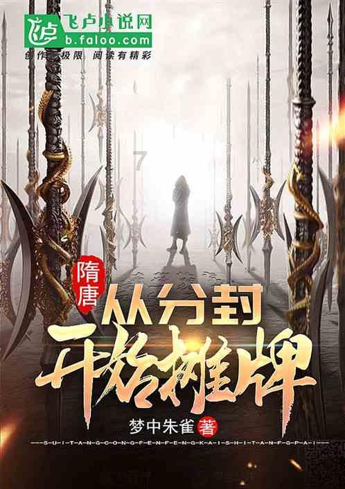 村民办酒席烧秸秆均被罚款,四川一村支书回应:若不合理可退