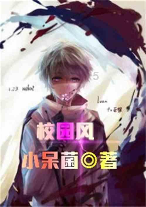 云雾高塔之重生