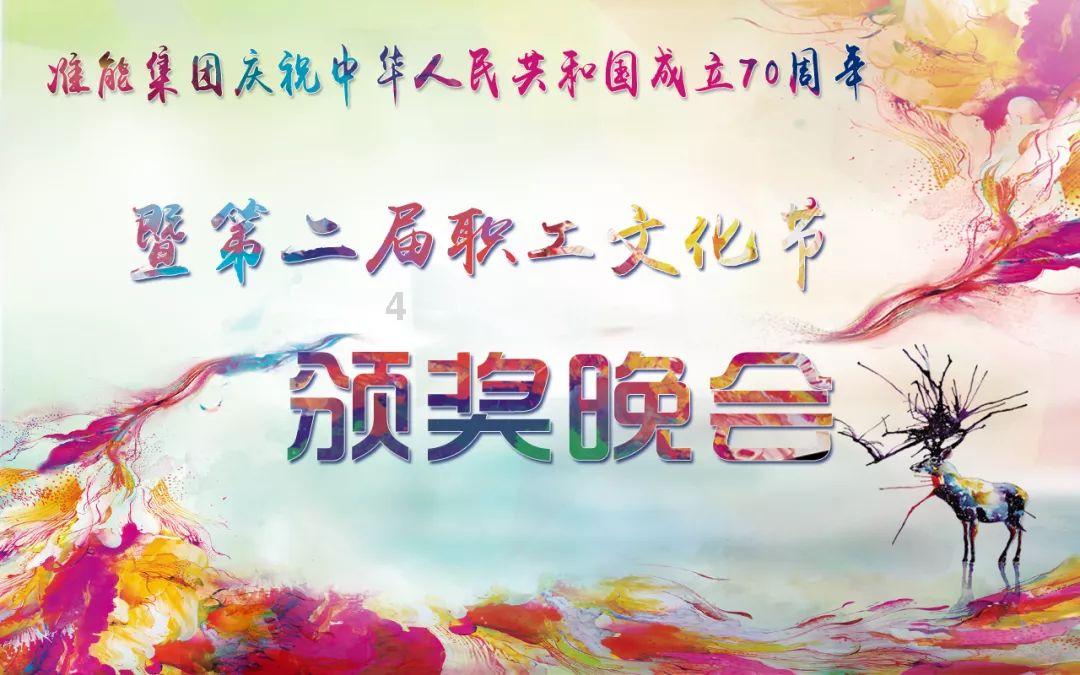 彩色夏天