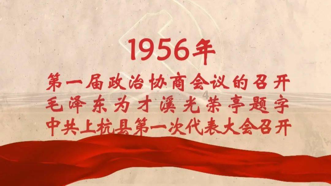 假意扫码未付款,男子此举不地道,该案仍在侦办中