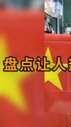 束口包