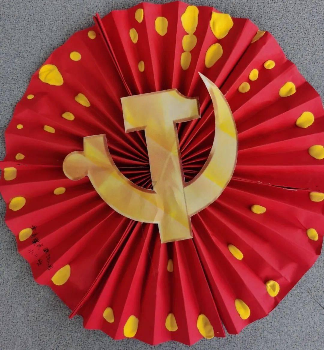 仙剑奇侠传3