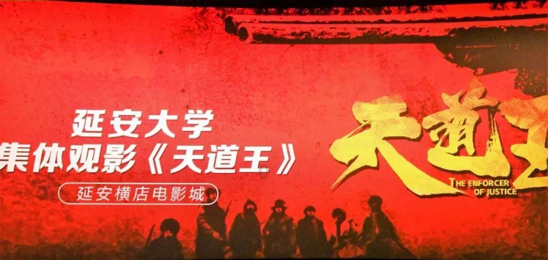 卡通摩托拼图