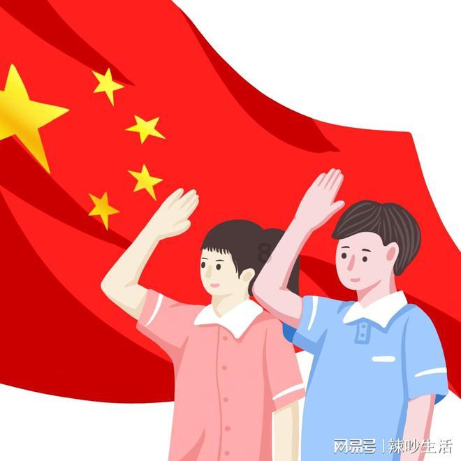 英语Chinese business magnate怎么翻译？