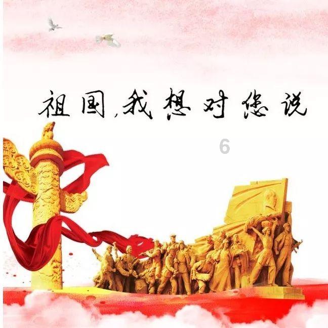 攀登高楼