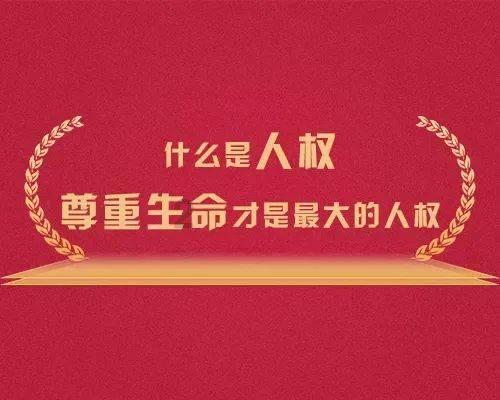 建发股份(600153.SH):2023年净利润预增88%到126%