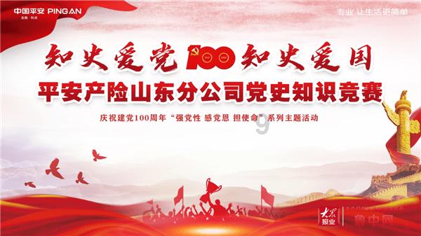 轩辕剑龙舞云山