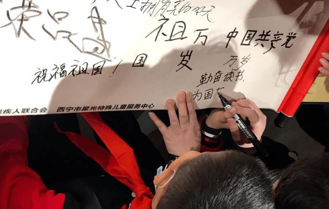 救援可爱小松鼠