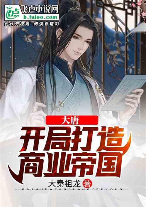 win7账号锁定多久解锁游戏画面
