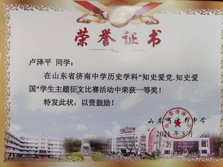 妙鸭相机app下载官网
