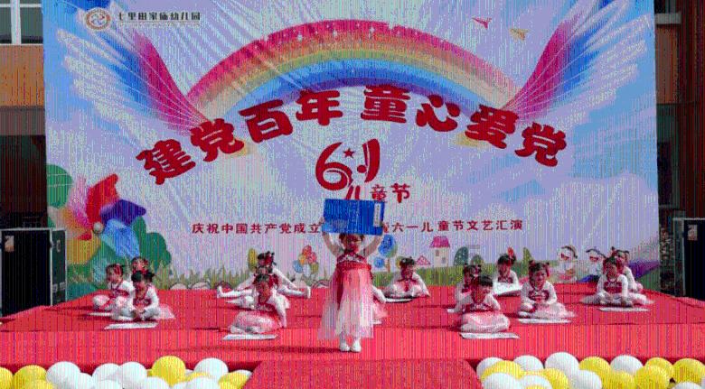 福建三明发布2024年一季度市区房地产市场激励措施