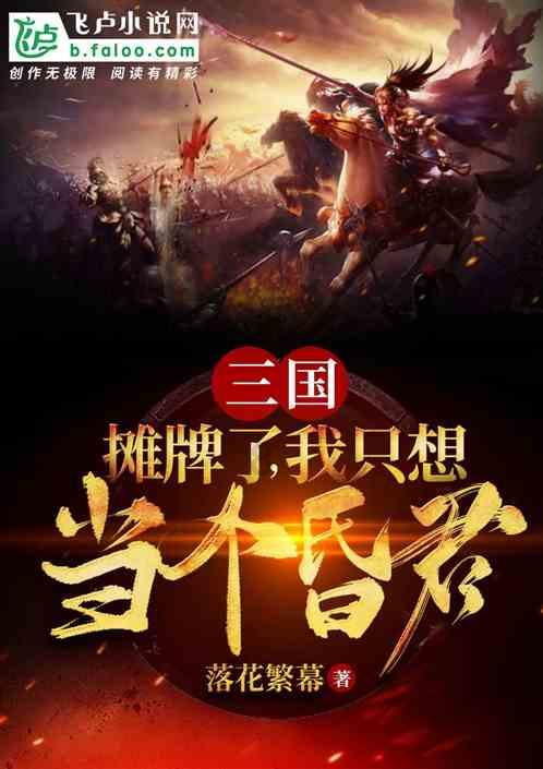 向为美好生活拼搏奋进的普通人致敬