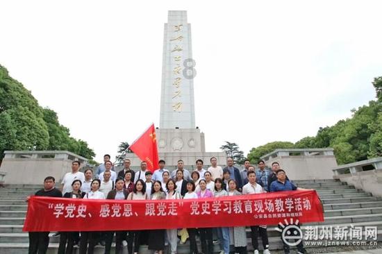 伊卡洛斯之子