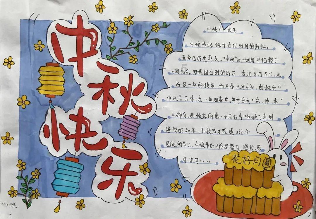 因身份证遗失无法办理医保相关手续,民警来到了病房……