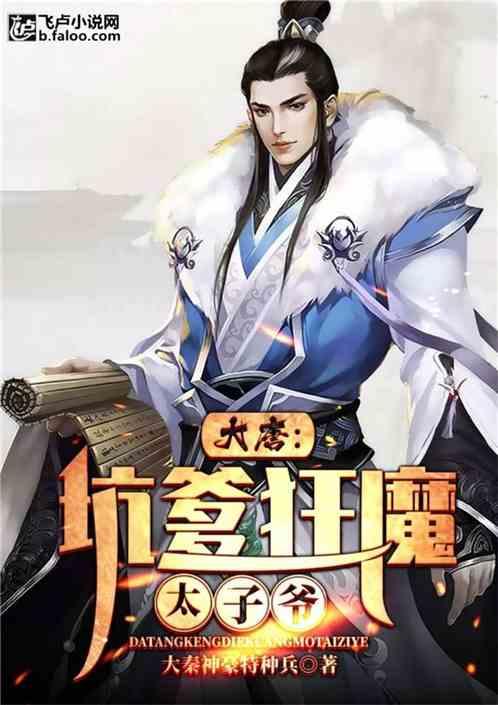 甜宠剧《从结婚开始恋爱》上头吗？女霸总人设你喜欢吗？游戏画面