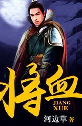 本周末河南迎晴好天气，多地重回10度以上！1月29日将迎来转折点