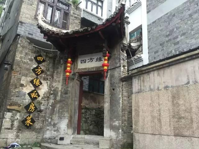 变身大冒险
