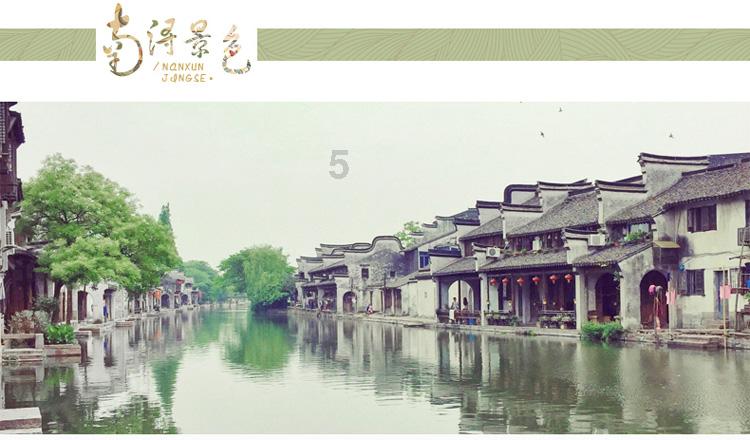 超级机器人战斗4