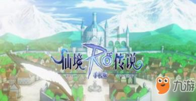 超奥特曼冒险2